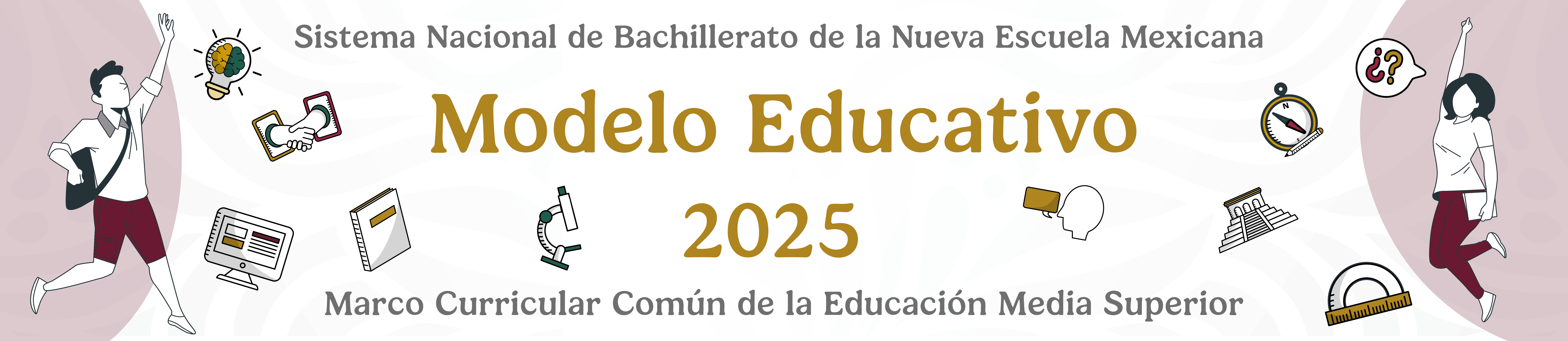 Marco curricular 2025